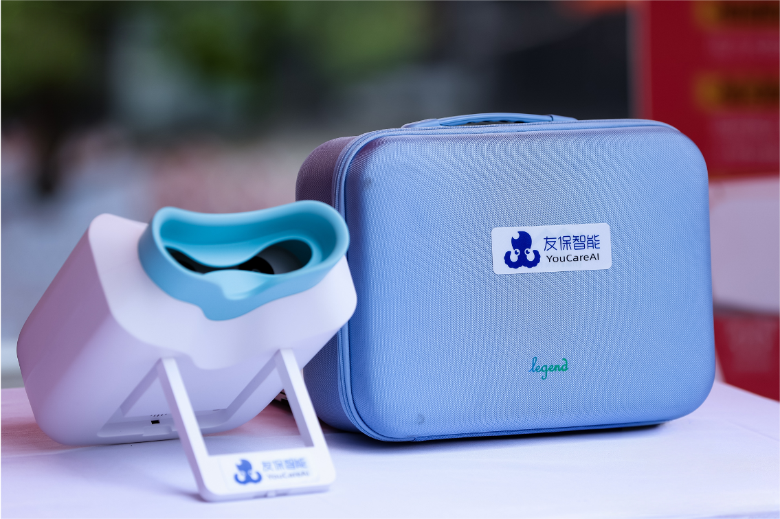 结节风险AI检测