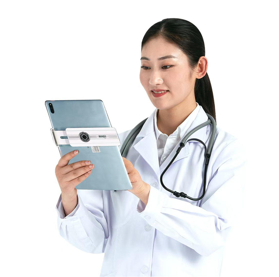 红外热成像 / 中医舌诊 / 四诊仪