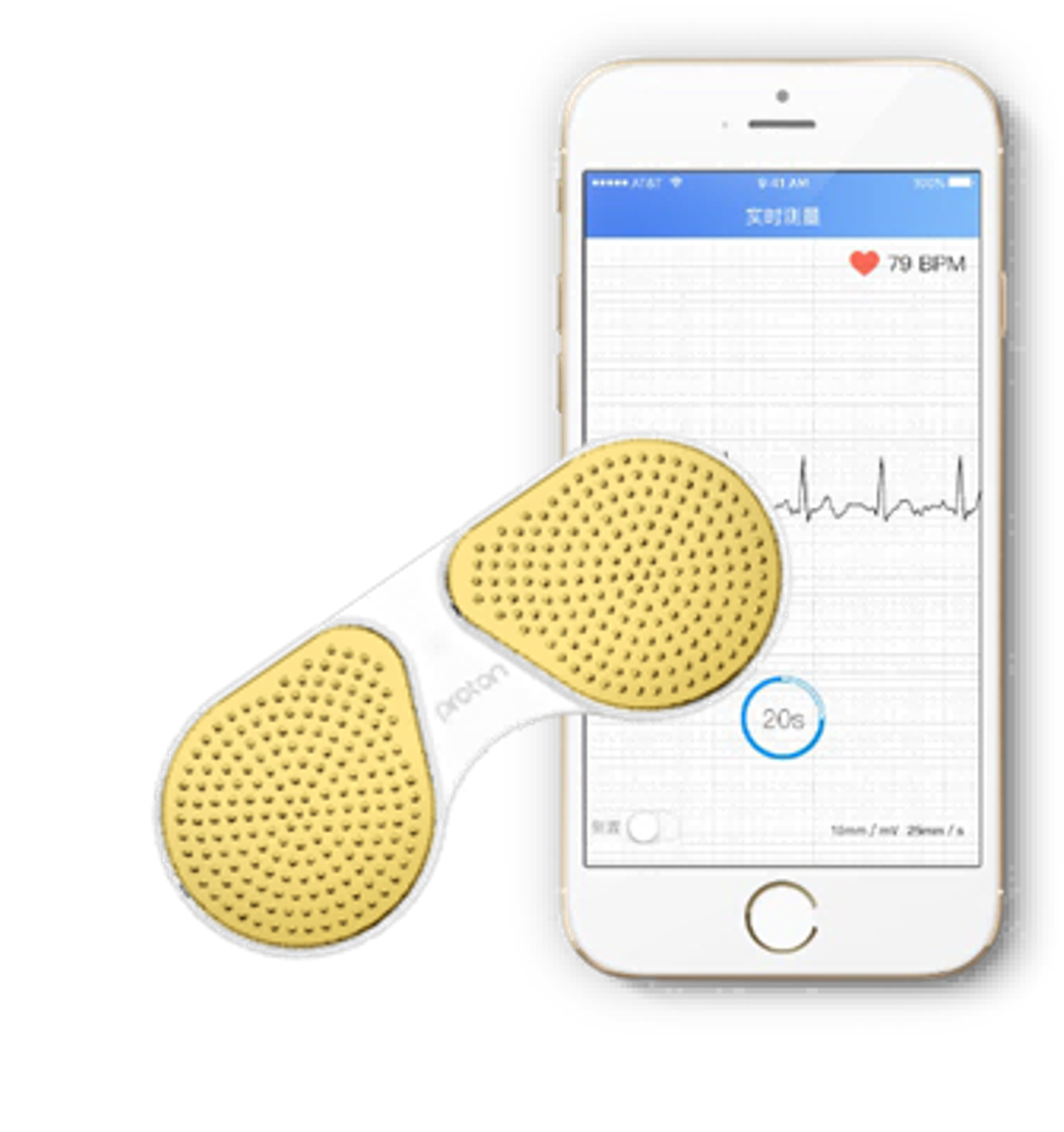 便携款AI心电检测卡