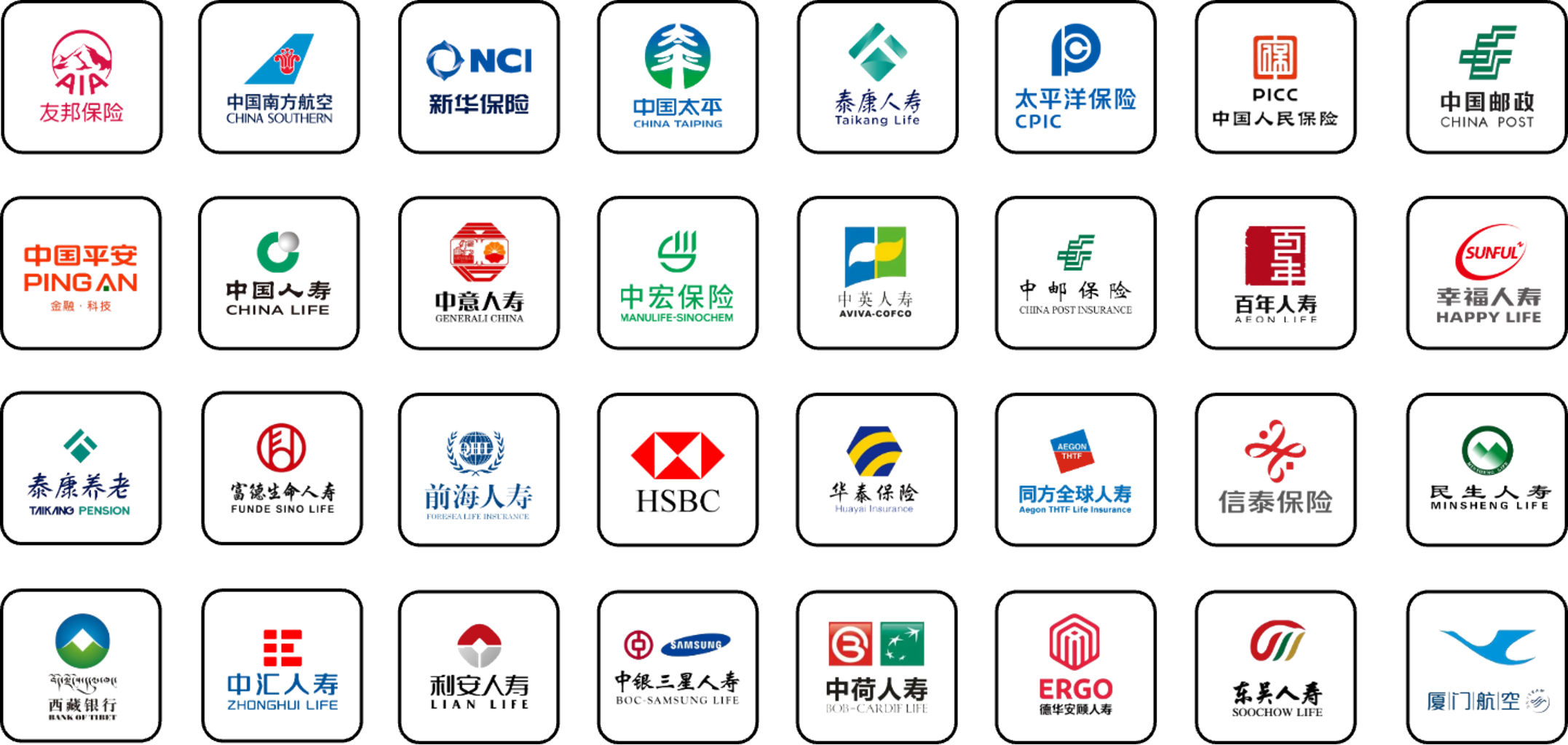 友保智能服务企业